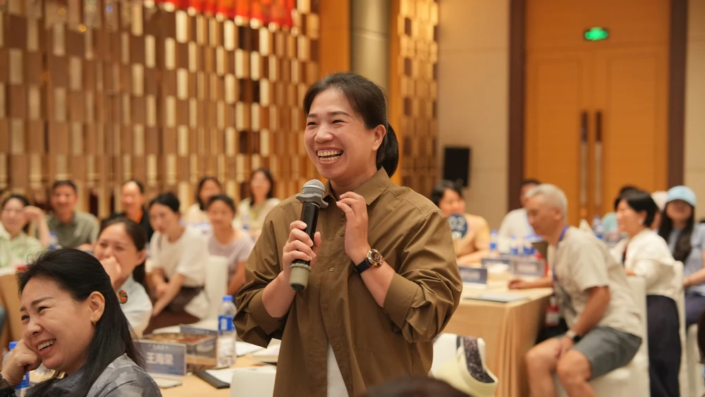 举起话筒，分享想法