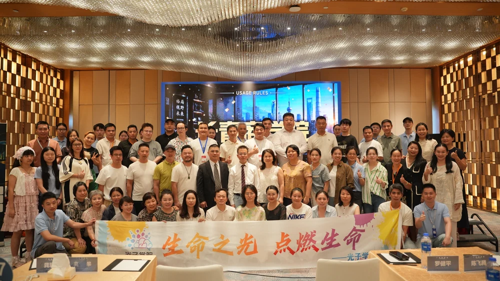 相聚的记忆 · 活动合影